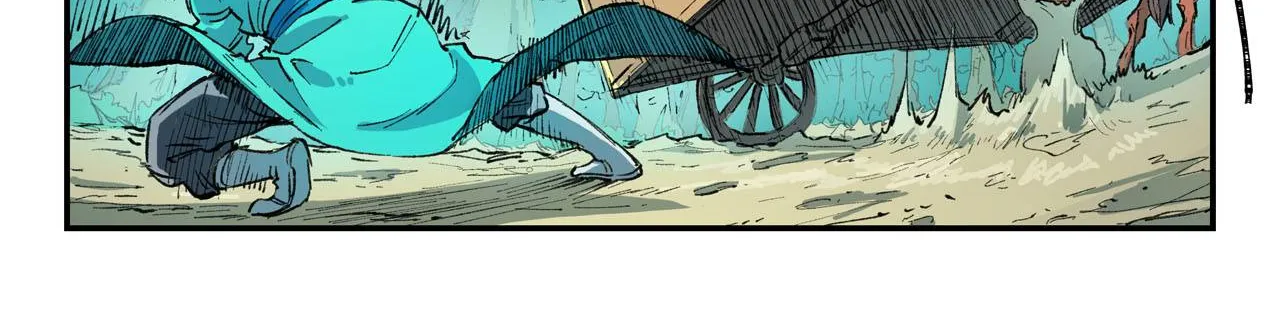 Read Star Martial God Technique Manga Online