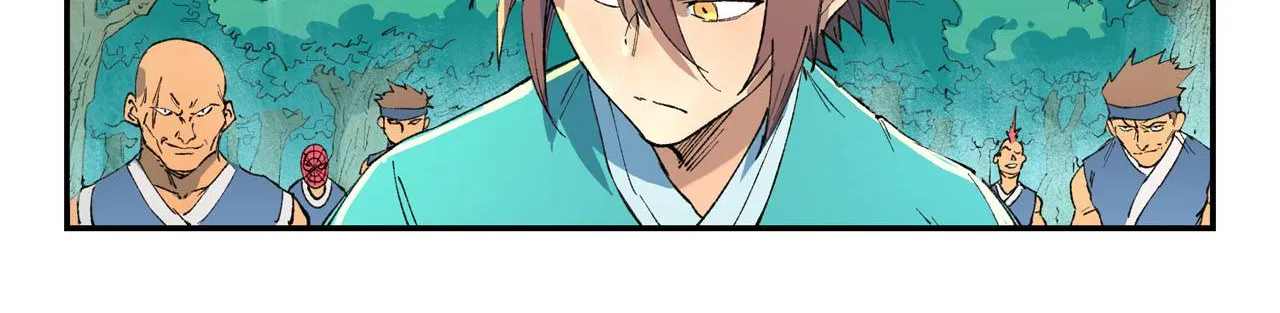 Read Star Martial God Technique Manga Online