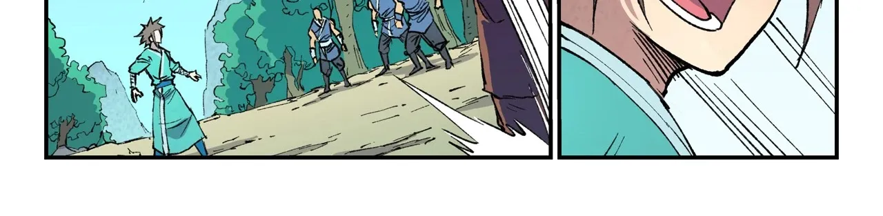 Read Star Martial God Technique Manga Online