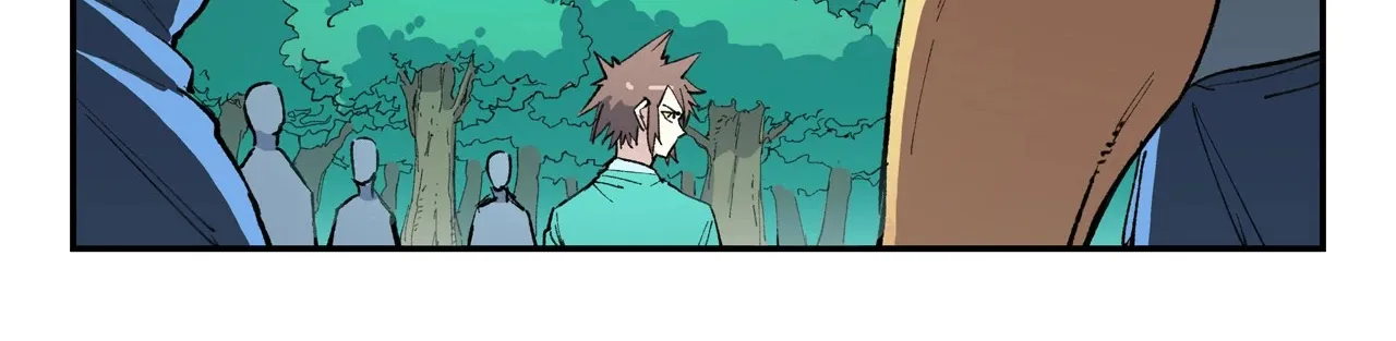 Read Star Martial God Technique Manga Online