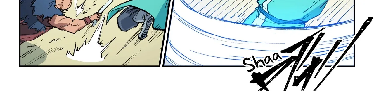 Read Star Martial God Technique Manga Online