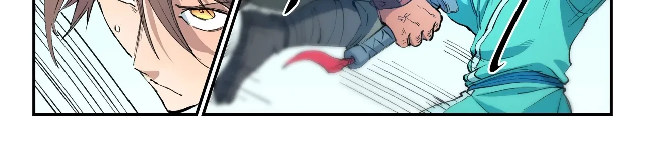 Read Star Martial God Technique Manga Online