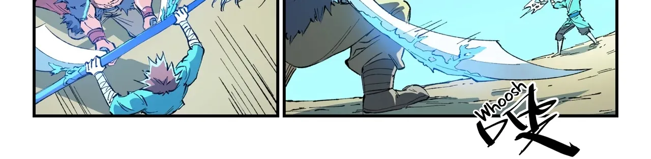 Read Star Martial God Technique Manga Online