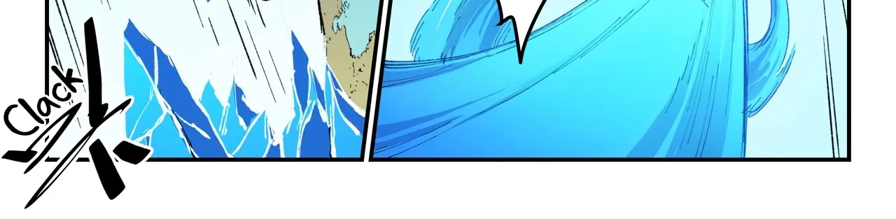 Read Star Martial God Technique Manga Online