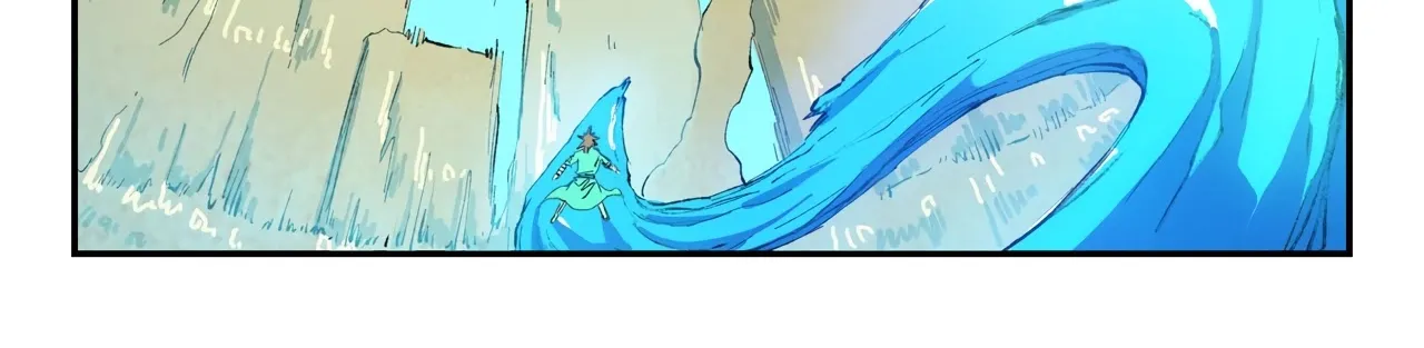 Read Star Martial God Technique Manga Online