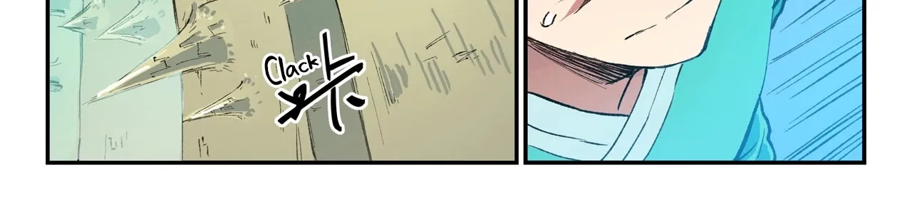 Read Star Martial God Technique Manga Online