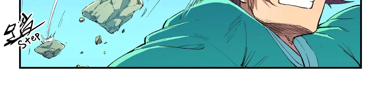 Read Star Martial God Technique Manga Online