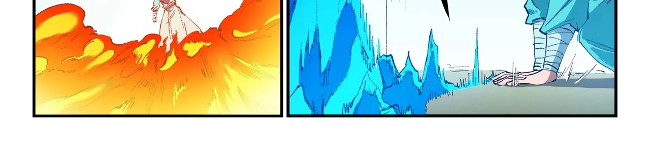 Read Star Martial God Technique Manga Online