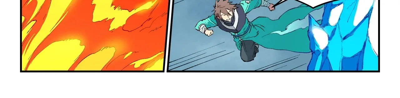 Read Star Martial God Technique Manga Online