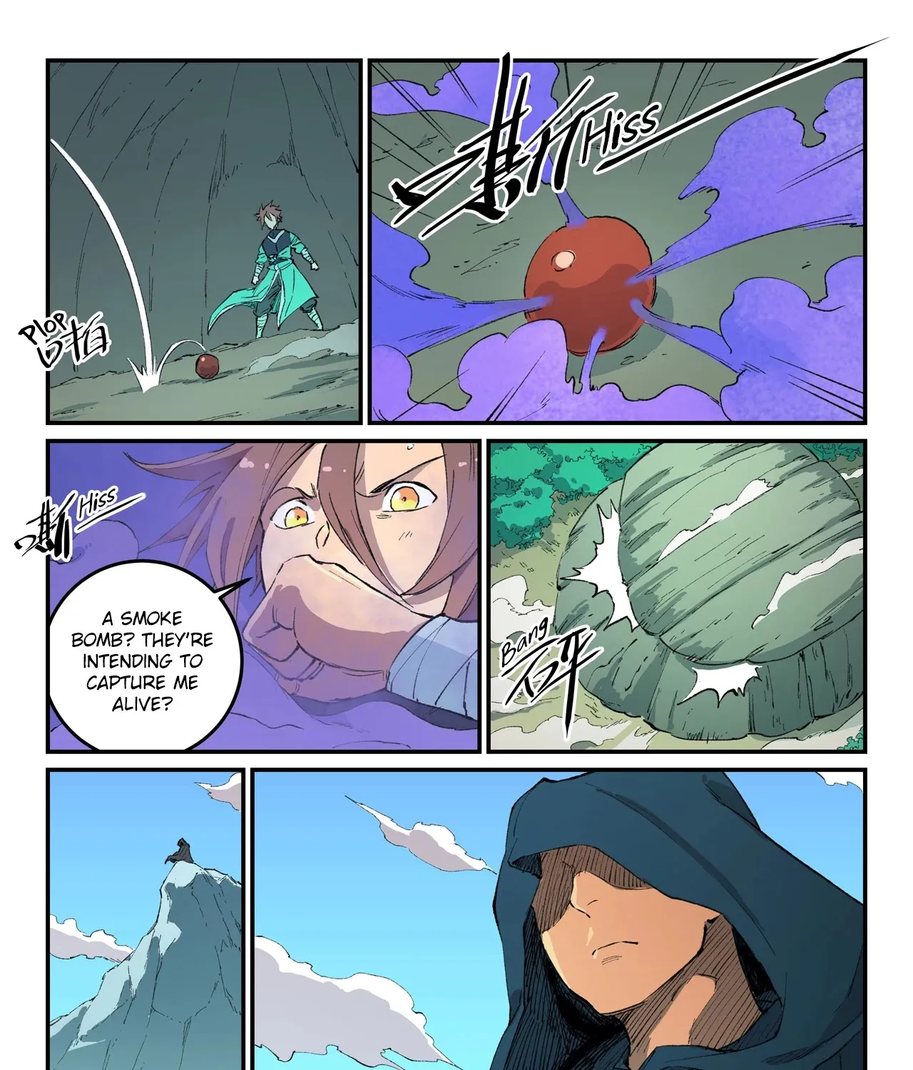 Read Star Martial God Technique Manga Online