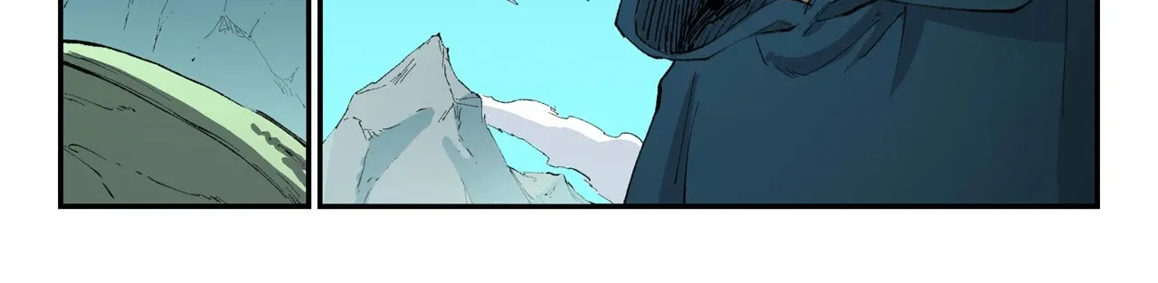 Read Star Martial God Technique Manga Online