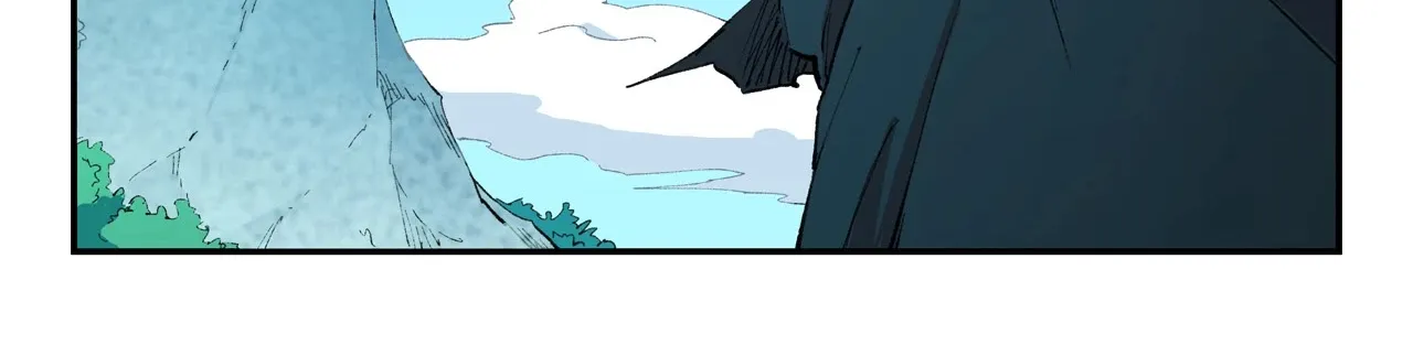 Read Star Martial God Technique Manga Online