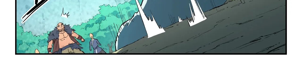 Read Star Martial God Technique Manga Online