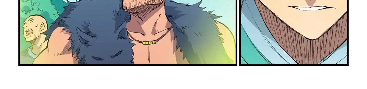 Read Star Martial God Technique Manga Online