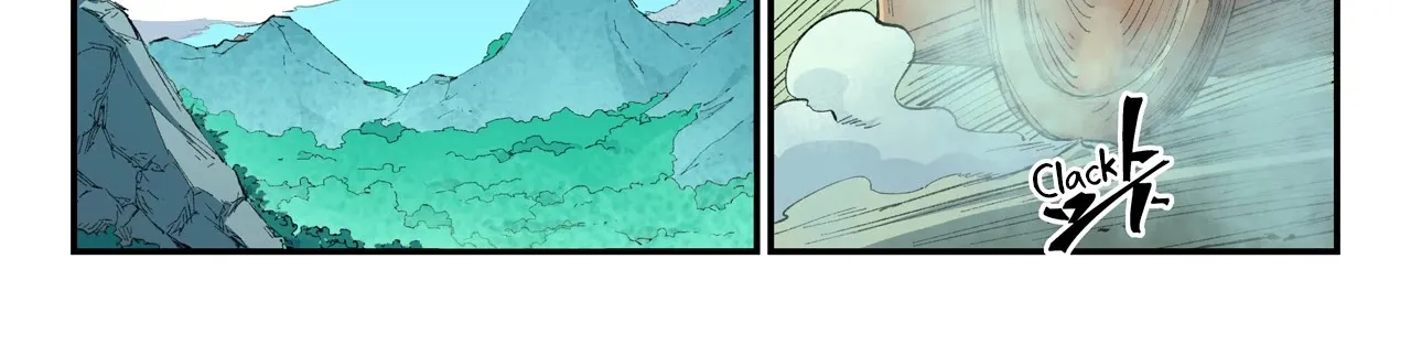 Read Star Martial God Technique Manga Online