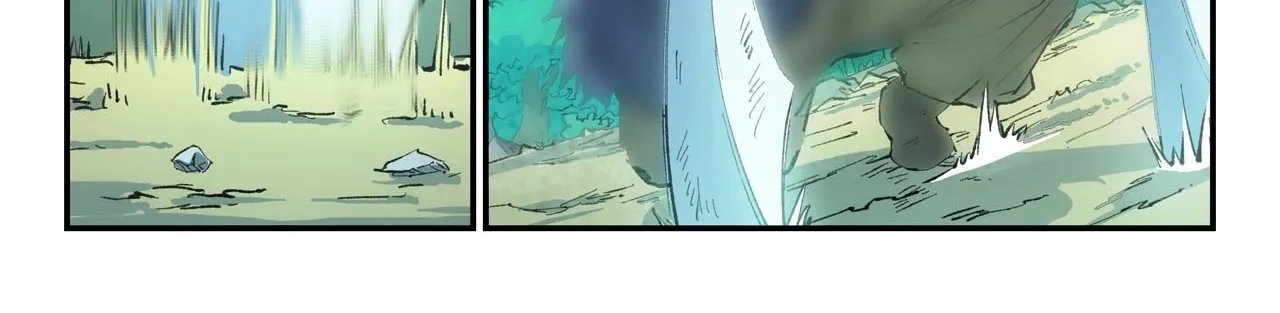 Read Star Martial God Technique Manga Online