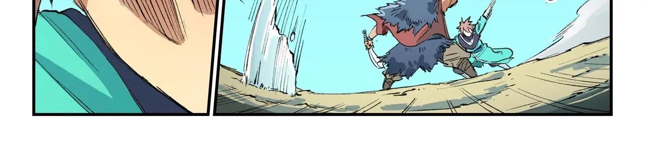 Read Star Martial God Technique Manga Online