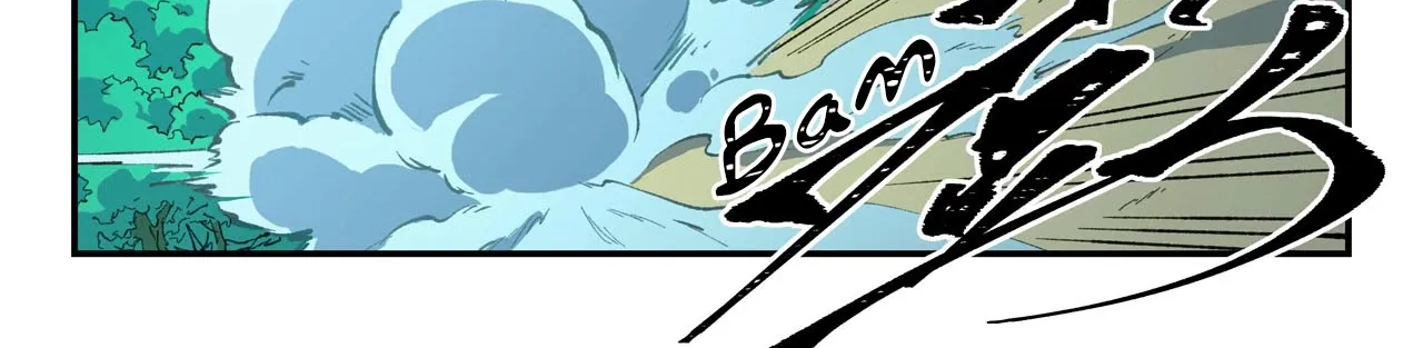 Read Star Martial God Technique Manga Online