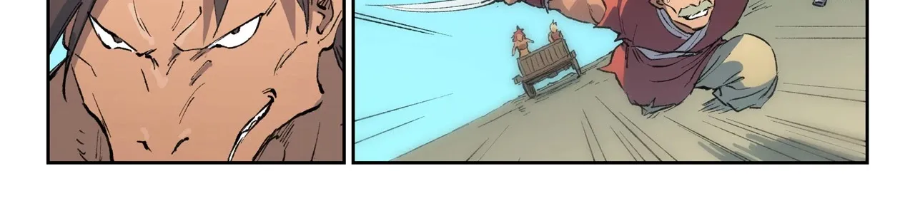 Read Star Martial God Technique Manga Online