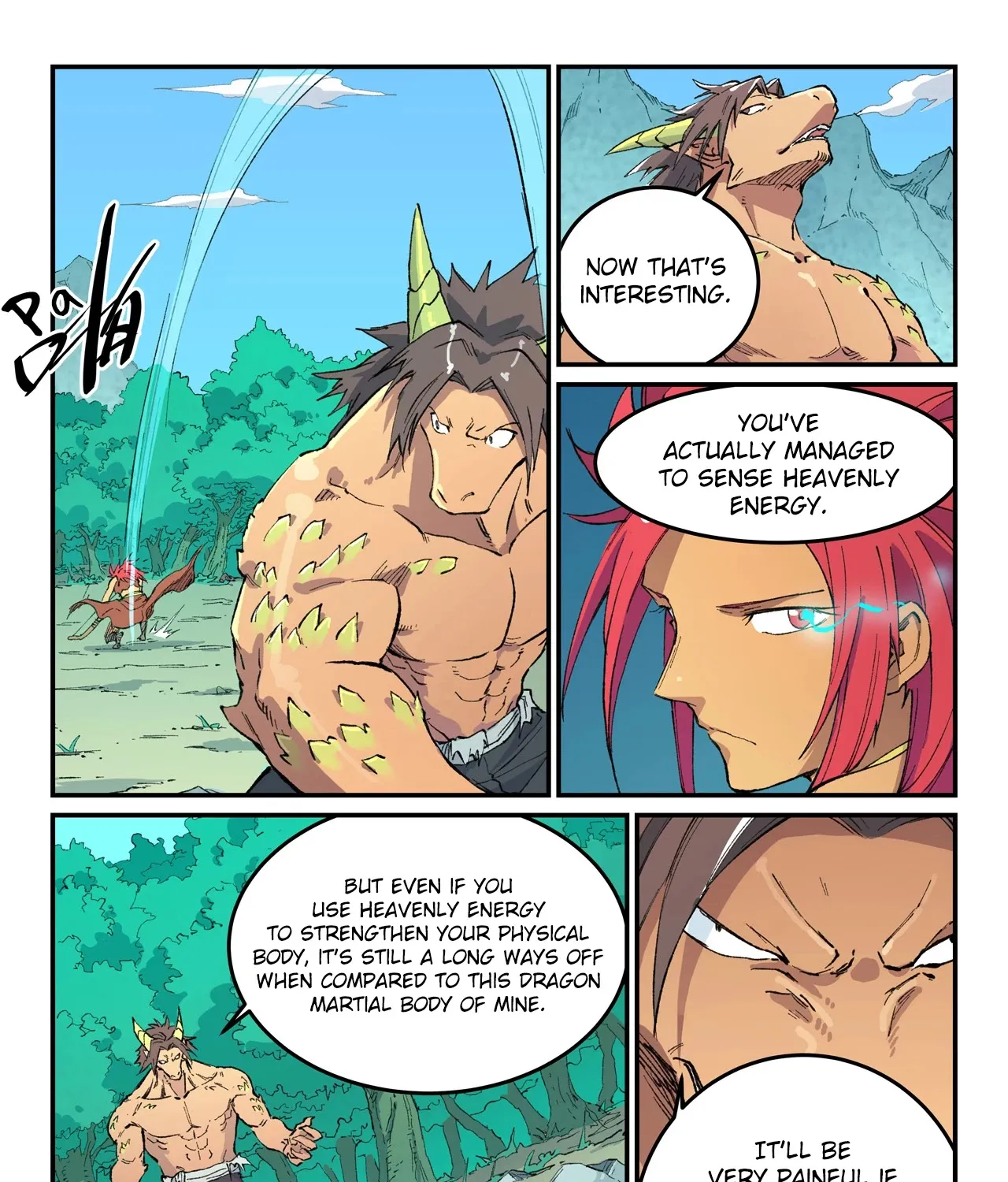 Read Star Martial God Technique Manga Online