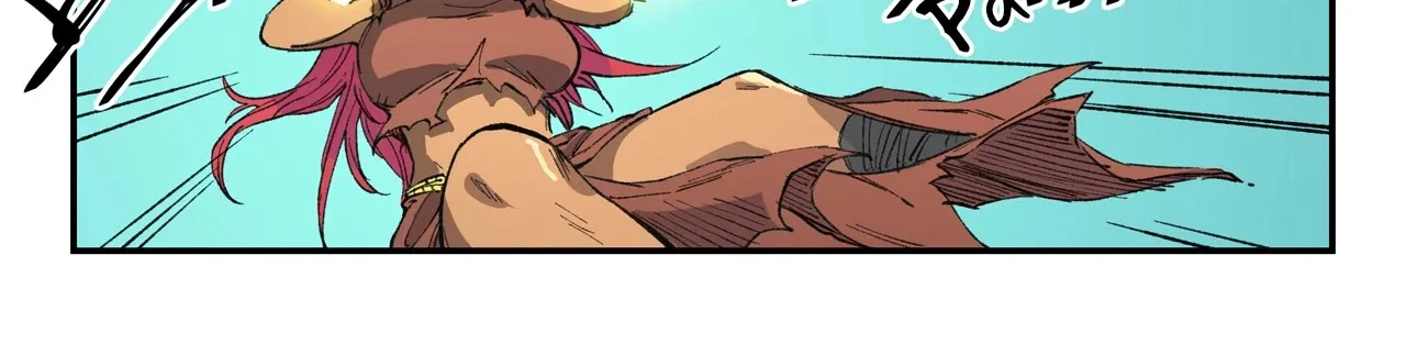 Read Star Martial God Technique Manga Online