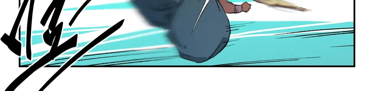 Read Star Martial God Technique Manga Online