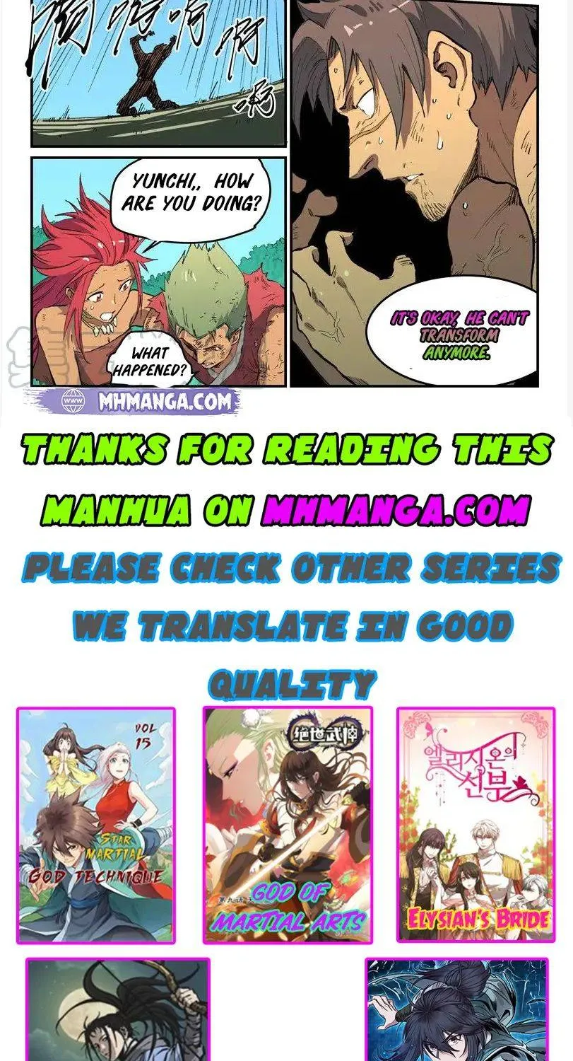 Read Star Martial God Technique Manga Online