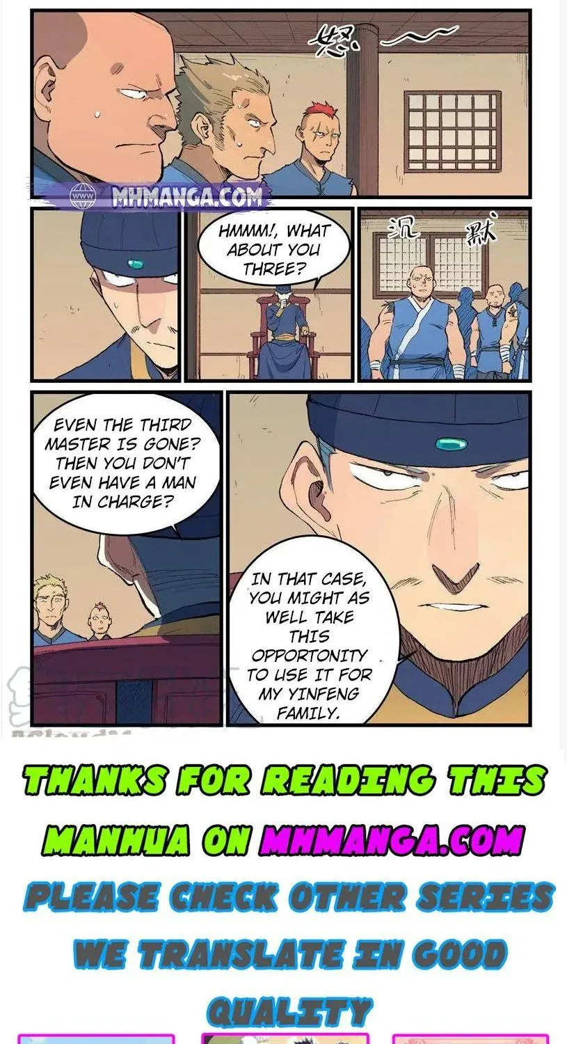 Read Star Martial God Technique Manga Online