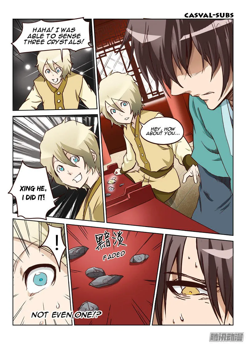 Read Star Martial God Technique Manga Online