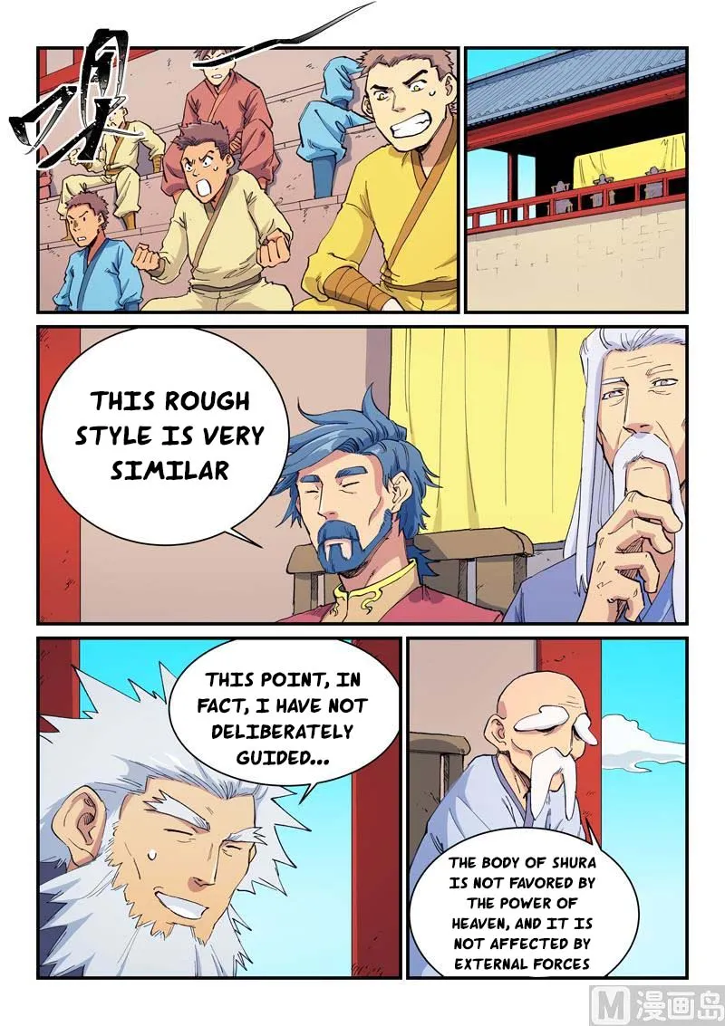Read Star Martial God Technique Manga Online