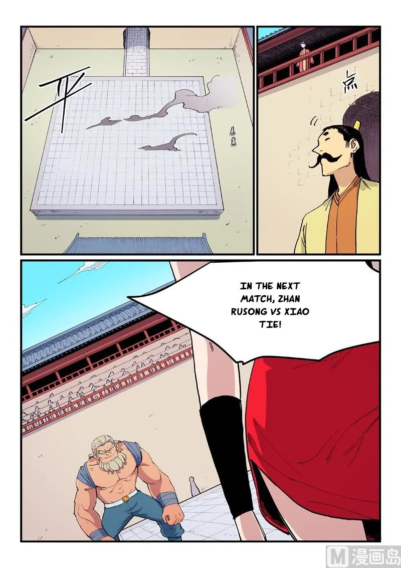 Read Star Martial God Technique Manga Online