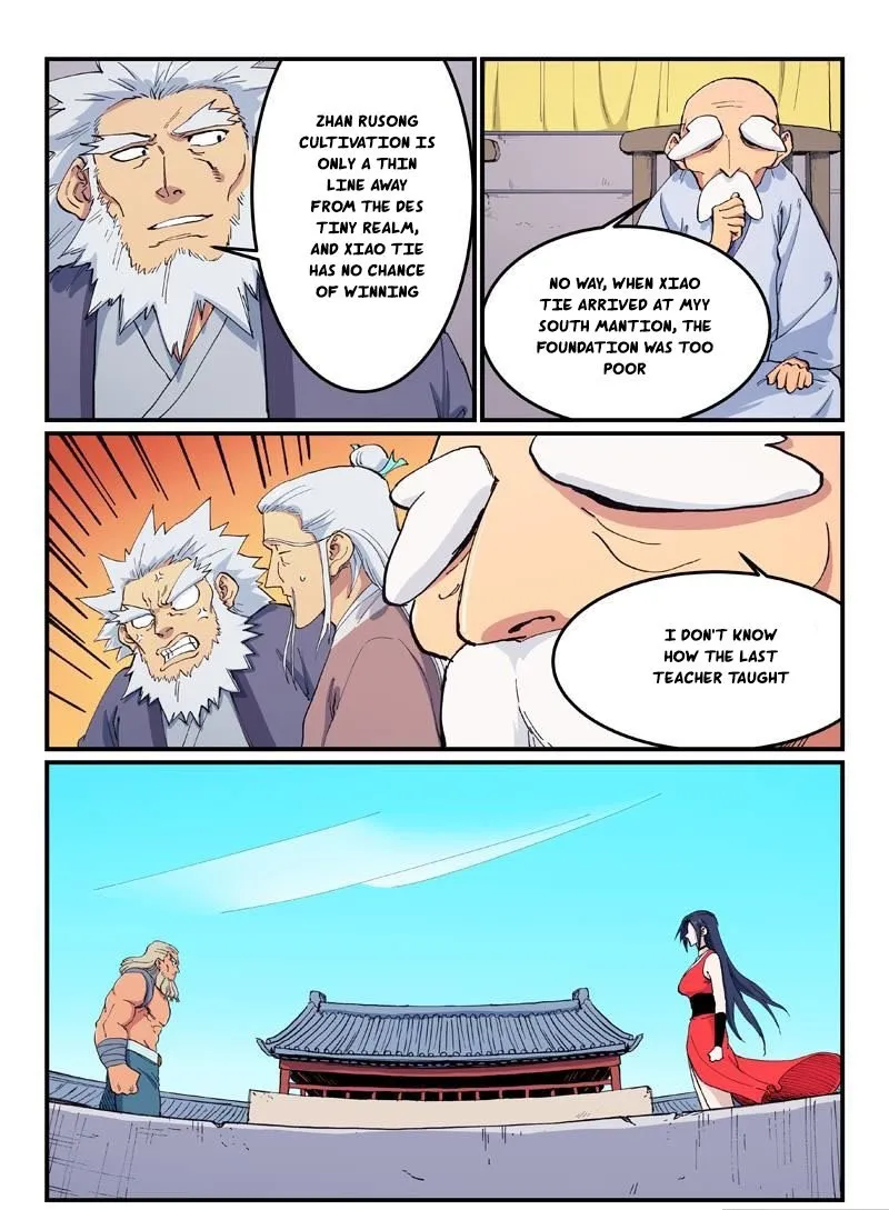 Read Star Martial God Technique Manga Online