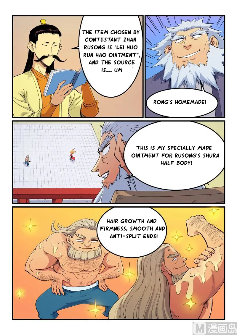 Read Star Martial God Technique Manga Online