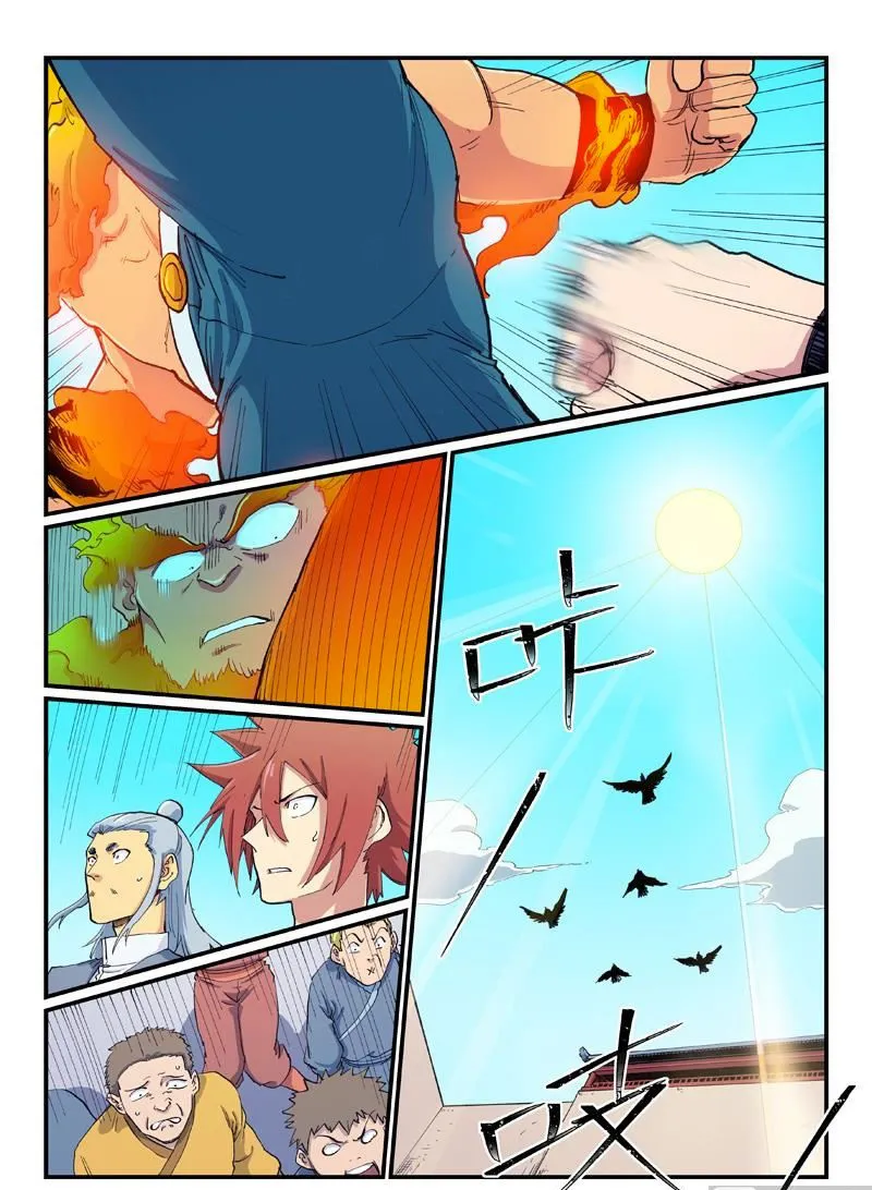Read Star Martial God Technique Manga Online
