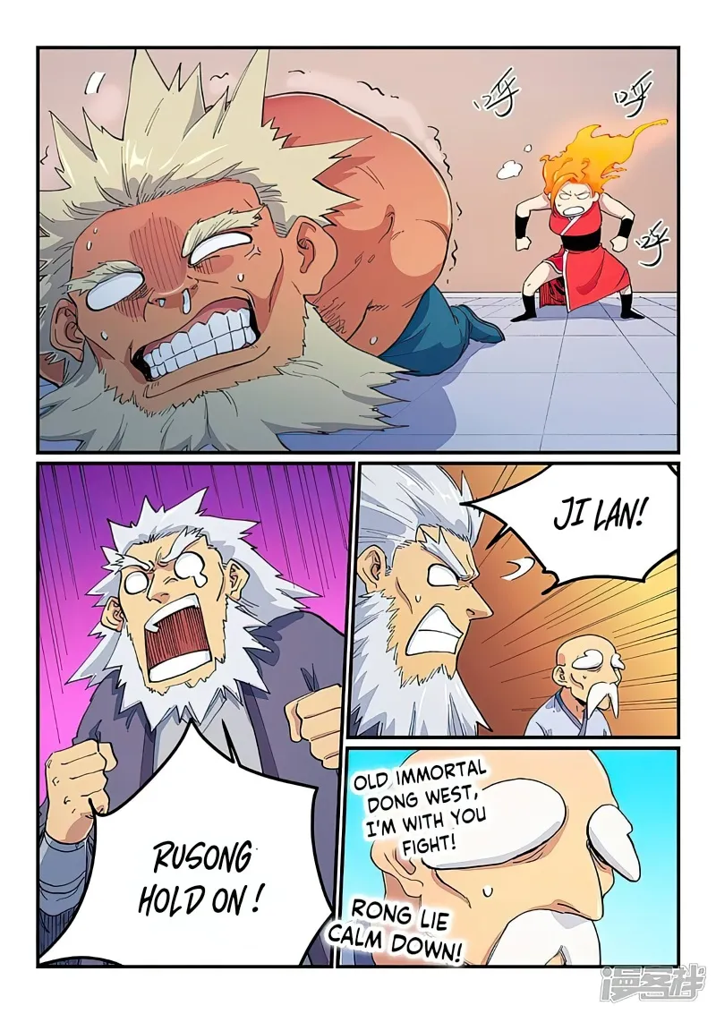 Read Star Martial God Technique Manga Online