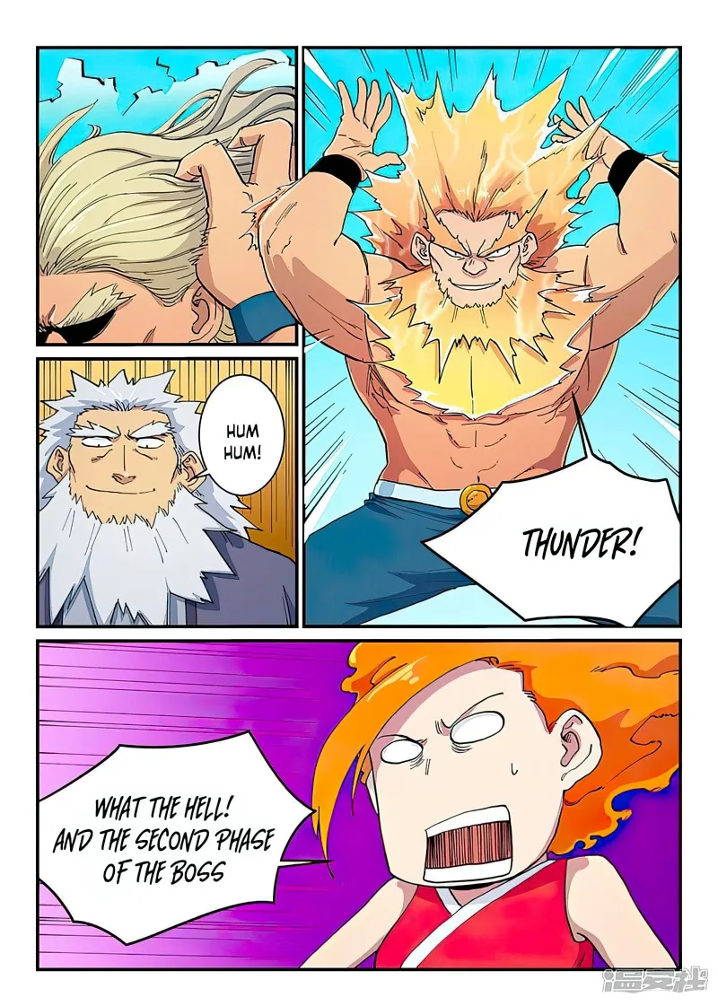 Read Star Martial God Technique Manga Online