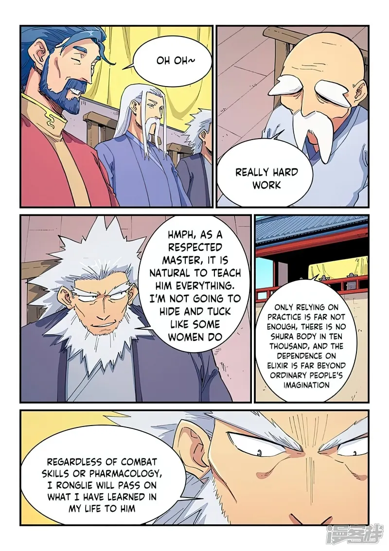 Read Star Martial God Technique Manga Online