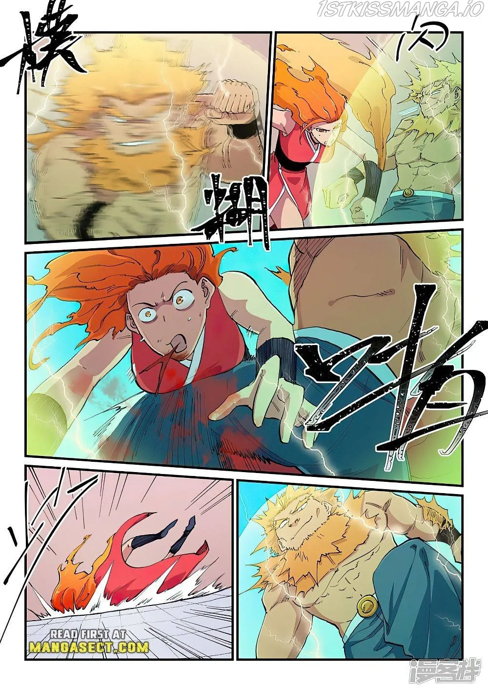 Read Star Martial God Technique Manga Online