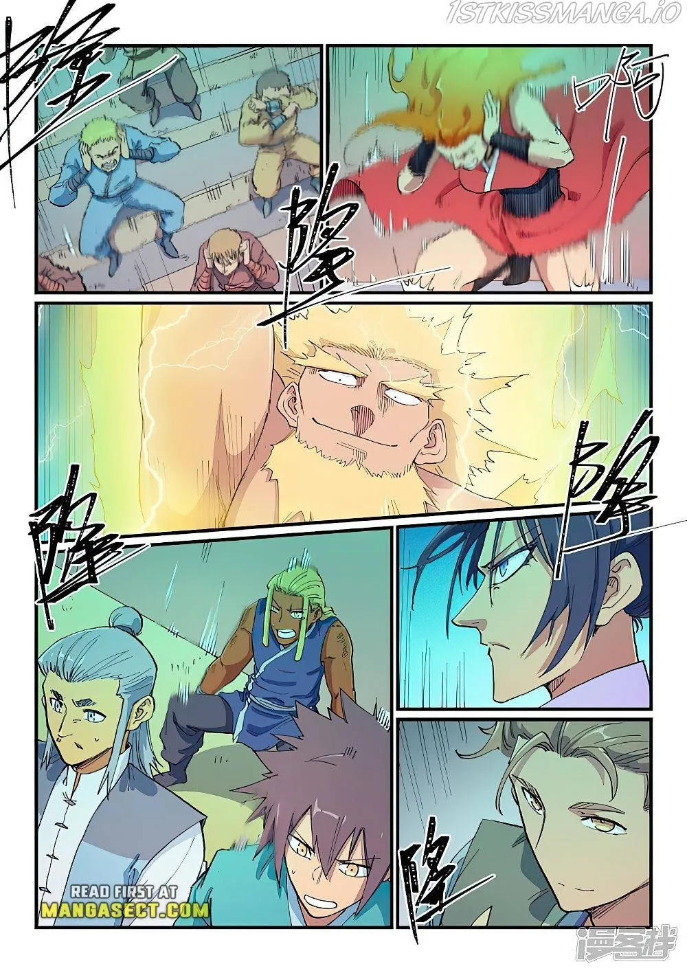 Read Star Martial God Technique Manga Online