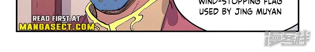 Read Star Martial God Technique Manga Online