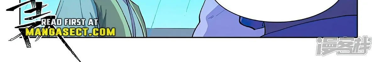 Read Star Martial God Technique Manga Online