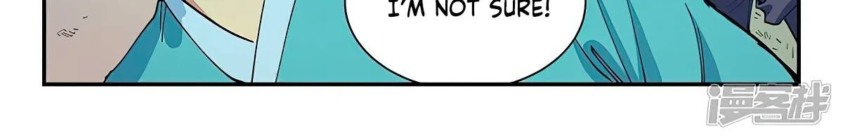 Read Star Martial God Technique Manga Online