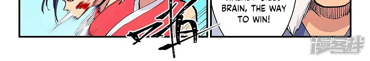 Read Star Martial God Technique Manga Online