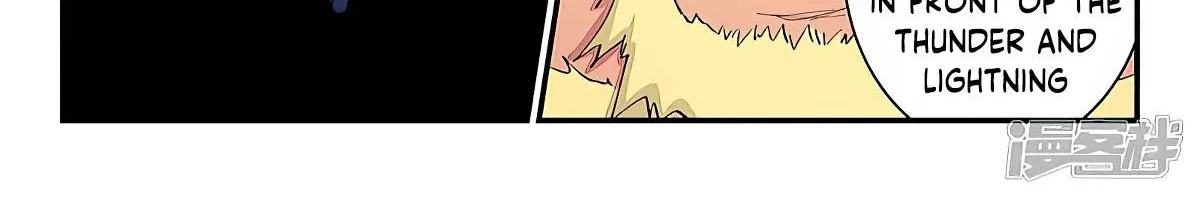 Read Star Martial God Technique Manga Online