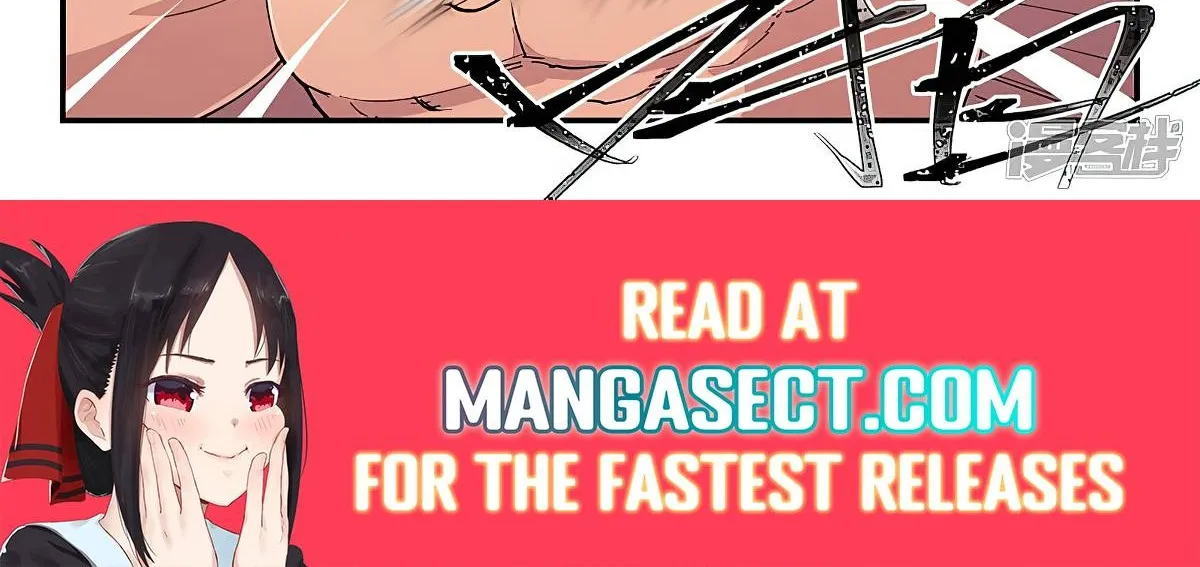 Read Star Martial God Technique Manga Online