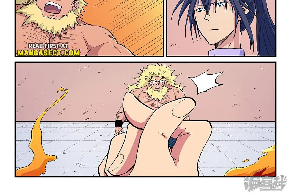 Read Star Martial God Technique Manga Online