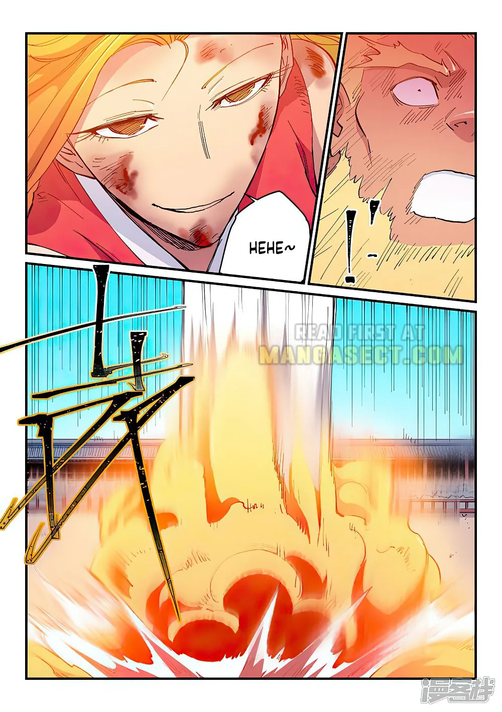 Read Star Martial God Technique Manga Online