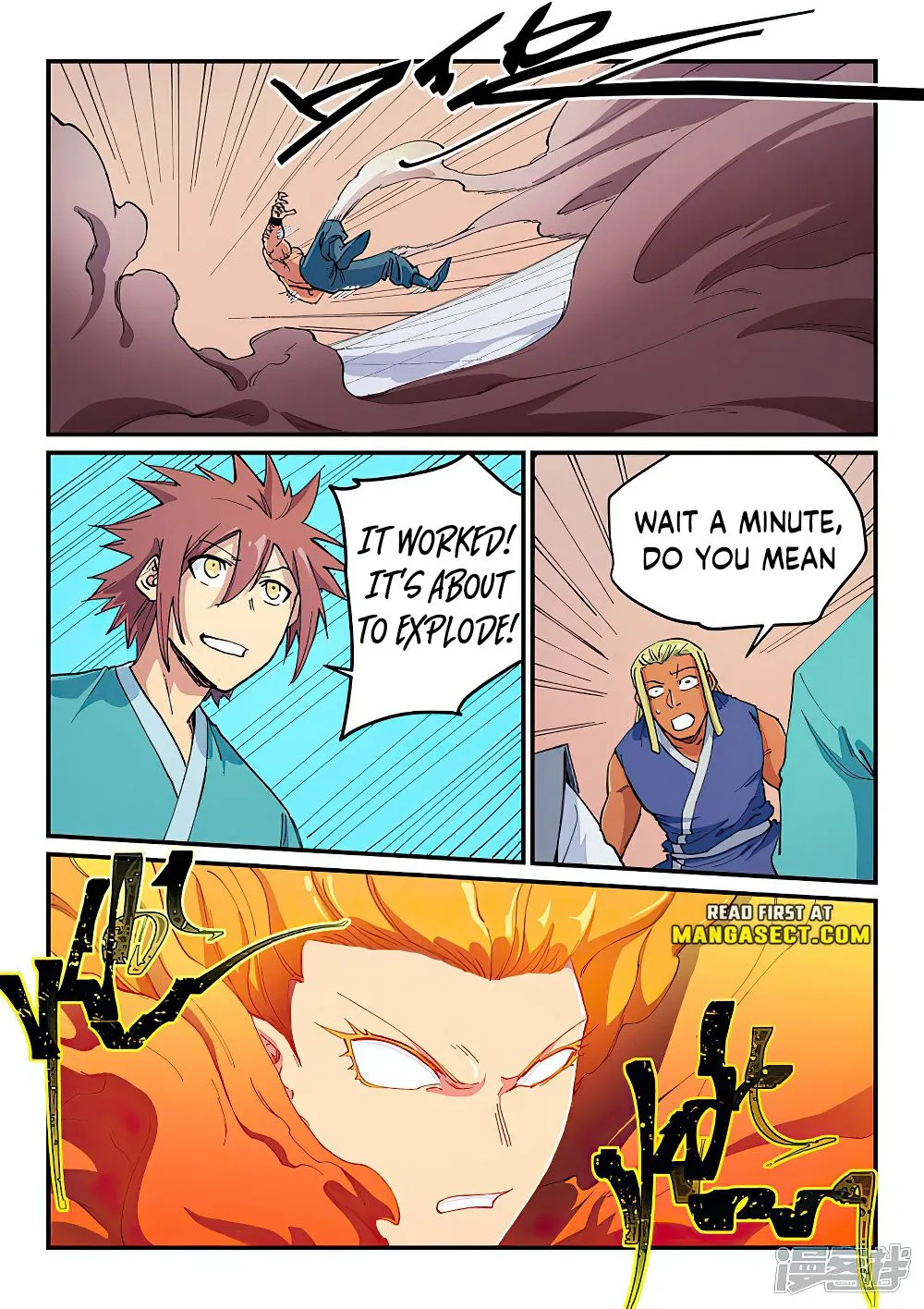 Read Star Martial God Technique Manga Online