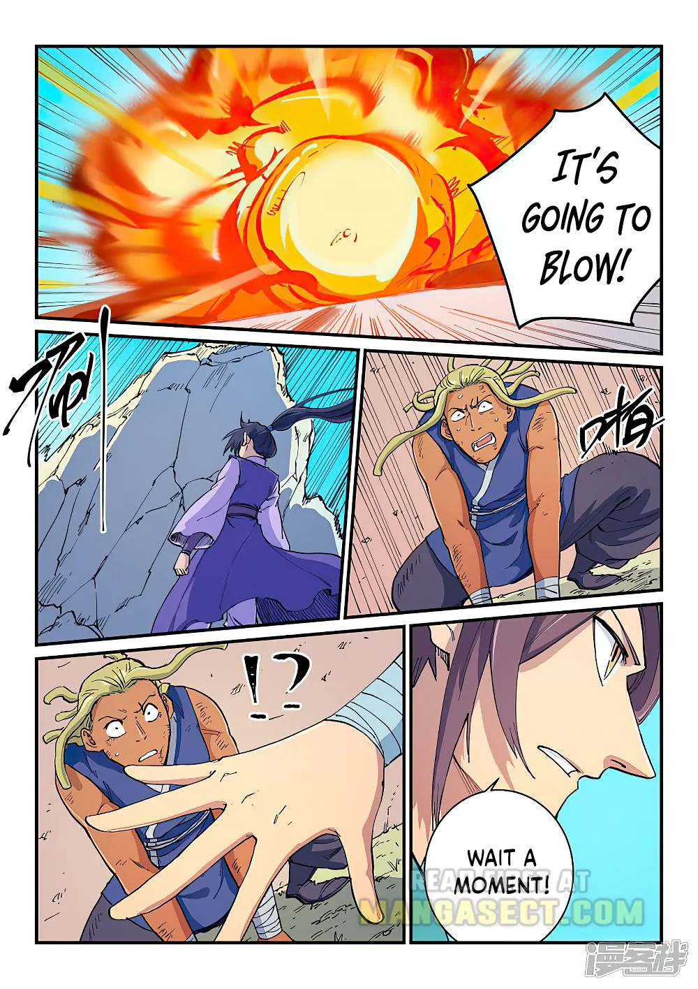 Read Star Martial God Technique Manga Online