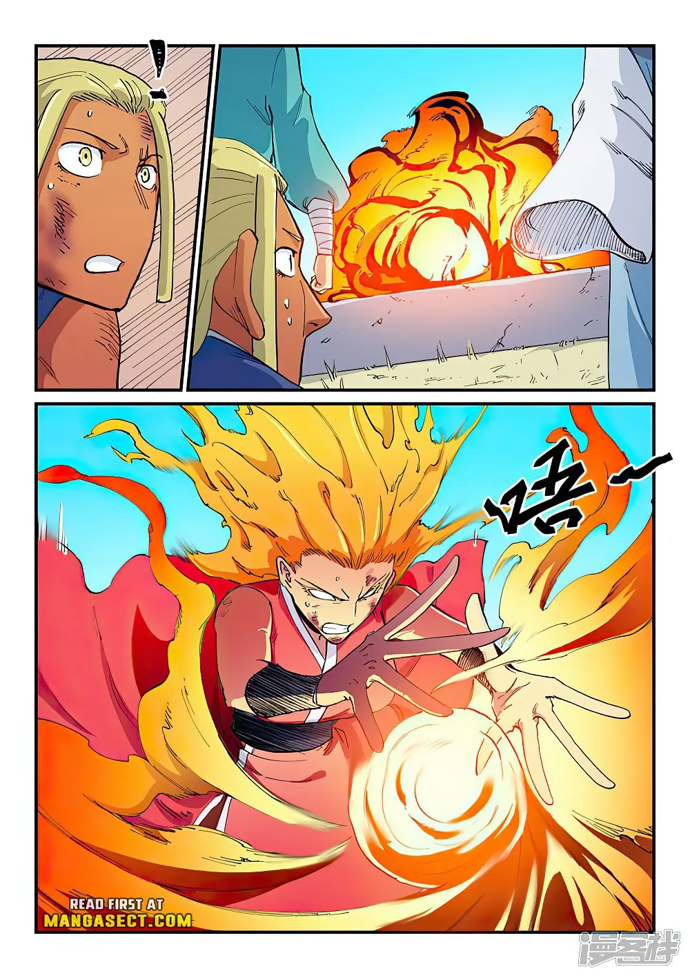 Read Star Martial God Technique Manga Online